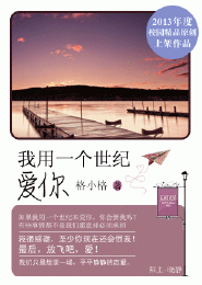 末日手游之王