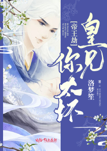 唐伯虎之衝上雲霄電影