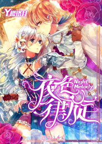 ufc免費直播在線觀看