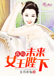 李彩譚電影
