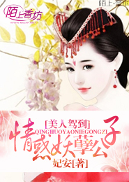 重生僵尸至尊全本笔趣