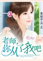 我真的没养条龙