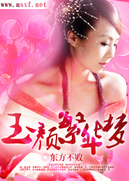重生商场类小说