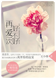 馬的大東西直接進卡在裡面