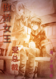 无可怎么写