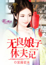 职教中心