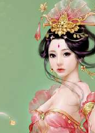 误宠千亿小甜妻