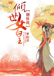 超级土建