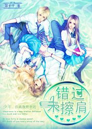 谢雨桐莫海