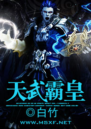 神秘星球孿生公主