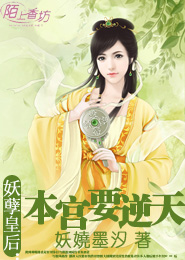 新黑暗聖經