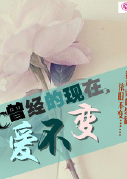 zhongwen全本最新小说