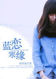 2010最新《丛林有情狼》DVD中英双字