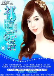 李白江城如画里