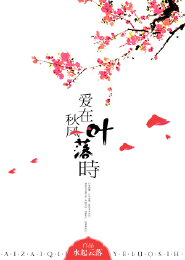 变成熟那几年真的很累