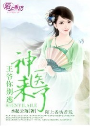 一女被多男同時做