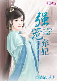 我是淫蕩的母狗