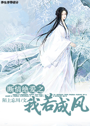 魔道祖师魏婴重生之无悔