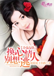 大香蕉久久安愛