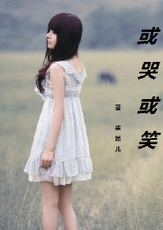 龙任都市