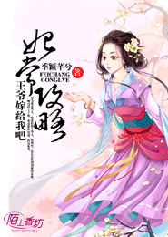 牧师神话