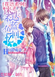 和鄰居美婦瘋狂作愛小說