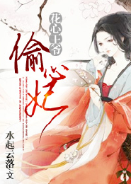 暮色缘起曙光情
