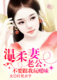 小说网游之超级战神