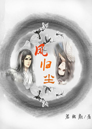 大剑仙