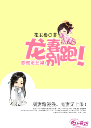 青瓷qvod