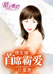 狂