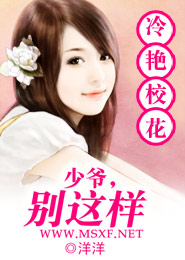 郭敬明作品集txt网盘下载