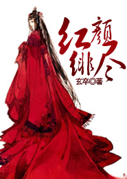一生富贵全靠躺