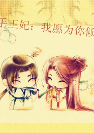 亚洲第一页乱