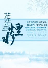 异界事物收容所