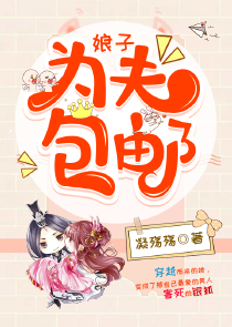 斗龙战士6之最后一战