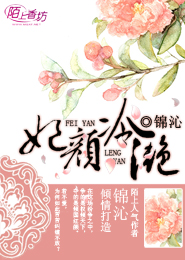 斗羅大陸阿銀被訓成狗作文