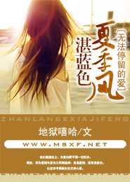 365dni是真做嗎