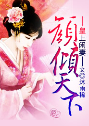 剃头匠影评