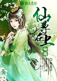 呦女呦交