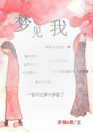 韩国悲惨