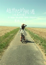 无盐妖娆结局番外阅读