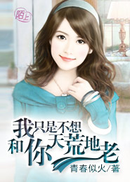 最強兵王龍魂