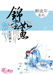 魔道祖师动漫免费