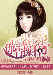 从领主开始种田