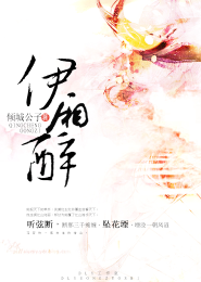 带着小说闯天下