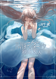 泡沫洗手液教程美拍