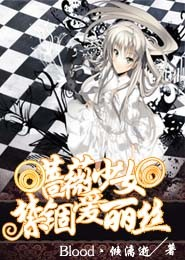 这个天后有点萌