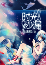 破虎英雄传