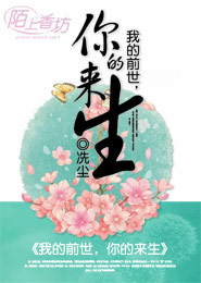 繼父耽美
